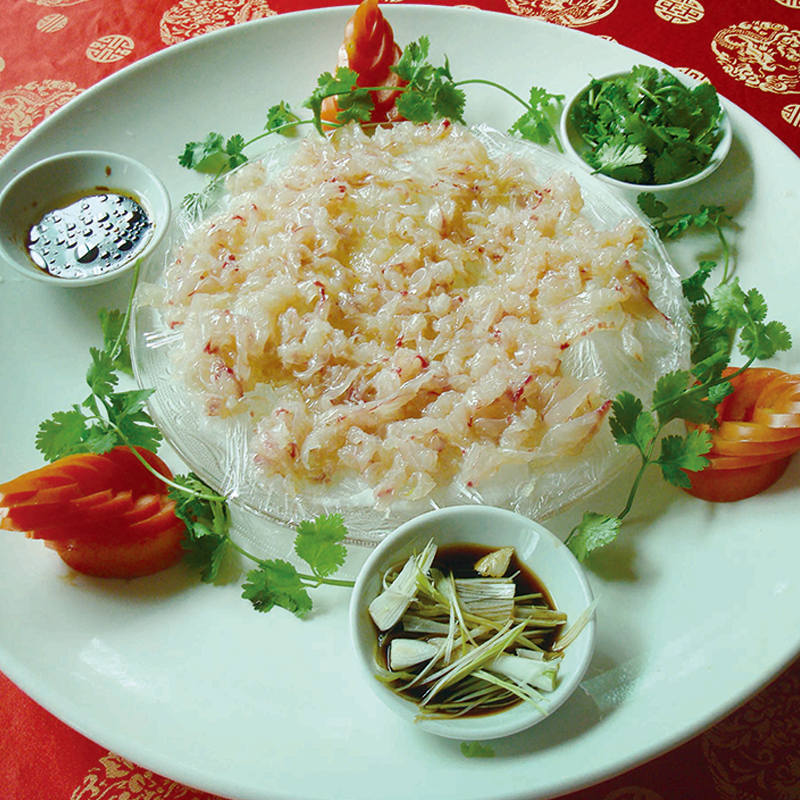 客家生鱼片